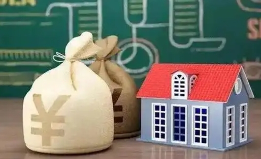 邵东公积金提取流程详细步骤（怎么提取市公积金）